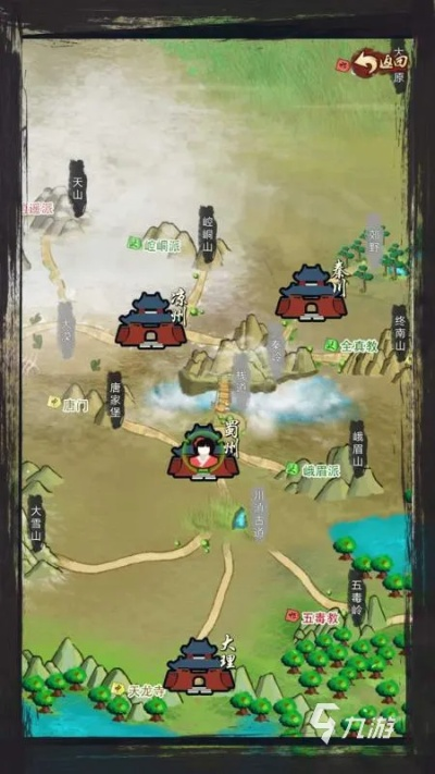 新服飞狐峪3.29热血启航！2D团战+挂机挖宝，中年侠客江湖新选择