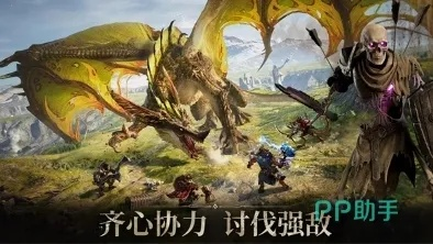 龙息神寂远见者泰斯伦技能解析