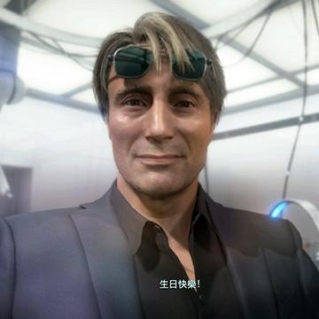 《死亡搁浅》与妹子温泉互动攻略 《死亡搁浅》与妹子温泉互动攻略