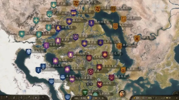 《骑马与砍杀2》铁矿马匹资源分布图 《骑马与砍杀2》铁矿马匹资源分布图