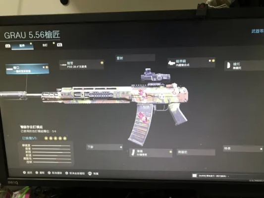 使命召唤战区新手指南：枪械推荐与技能选择