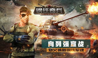 《无主星渊》试玩：驾驭飞船夺宝奇兵！太空激战一触即发