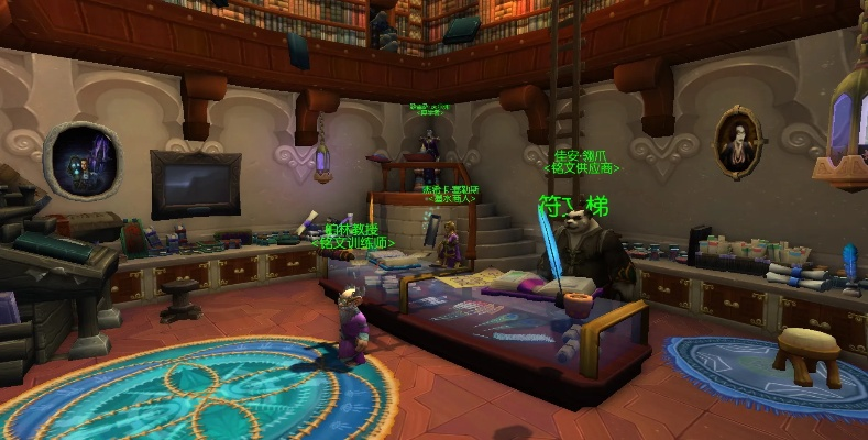 《Atlas》材料来源与维他命C获取途径