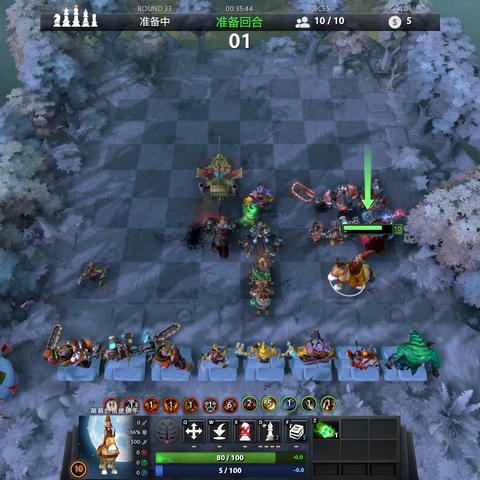 刀塔自走棋玩法攻略：核心技巧与阵容搭配