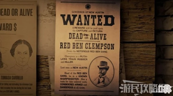 《荒野大镖客2》全赏金任务地点解析 悬赏海报位置