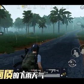 绝地求生激光瞄准镜效果解析，激光瞄准镜是否实用