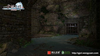 《古剑奇谭OL》愁城狱隐藏BOSS攻略 《古剑奇谭OL》愁城狱隐藏BOSS攻略