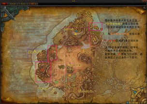 魔兽世界8.0部落110-120任务升级路线攻略 魔兽世界8.0部落110-120任务升级路线攻略
