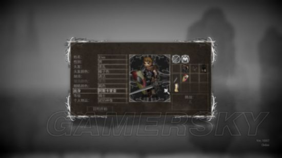 《盐与避难所》大剑流攻略解析及武器评测 《盐与避难所》大剑流攻略解析及武器评测