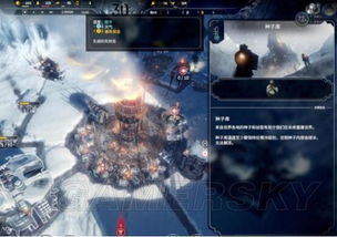 冰汽时代方舟无冻死生存攻略