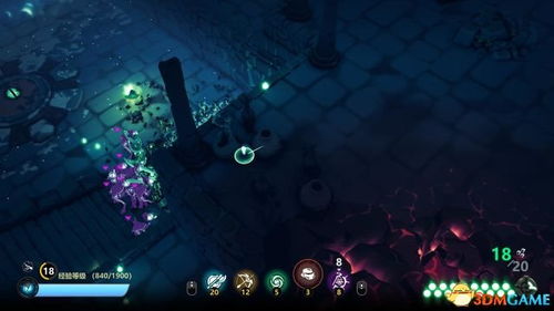 《灵能主宰》攻略:全剧情流程视频解说 《灵能主宰》攻略:全剧情流程视频解说