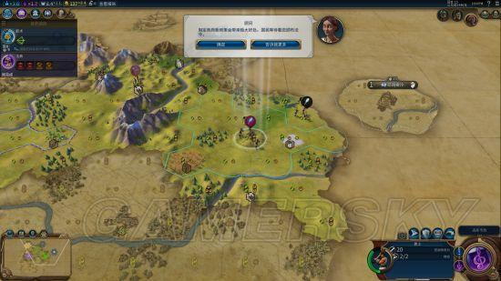 《文明6》神级难度雅德维加攻略：遗产技巧解析