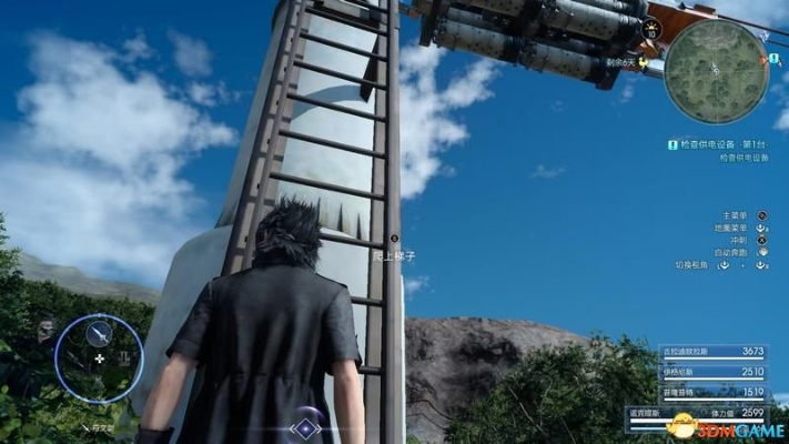 《最终幻想15》剧情流程攻略与支线任务图文解析