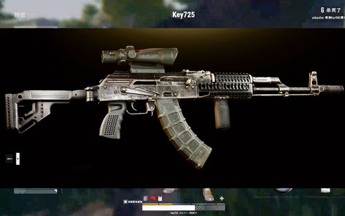 绝地求生AUG与DP28性能解析,冷兵器特点揭秘 绝地求生AUG与DP28性能解析,冷兵器特点揭秘