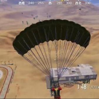 《绝地求生》沙漠地图打野攻略：沙漠地图打野最佳位置