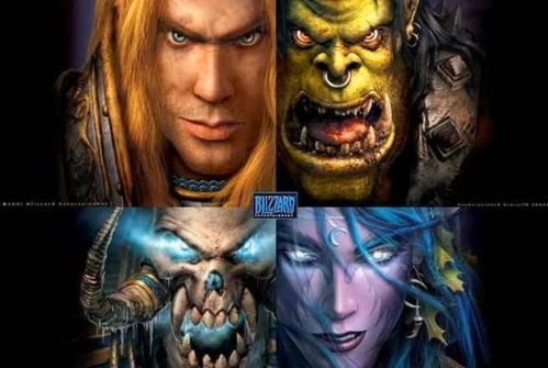 《魔兽争霸3》1.29暴雪邀请赛WFZ解说精彩回顾