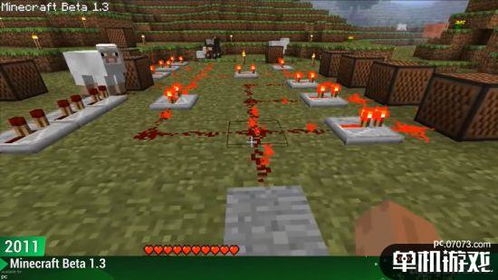 《我的世界》完美还原《光能使者》视频赏析 《我的世界》完美还原《光能使者》视频赏析