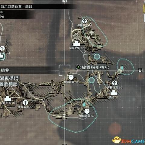 合金装备幸存全图纸攻略:武器装备设施图纸收集 合金装备幸存全图纸攻略:武器装备设施图纸收集