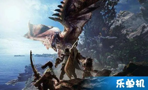 《怪物猎人世界》战斗技巧与怪物解析 《怪物猎人世界》战斗技巧与怪物解析