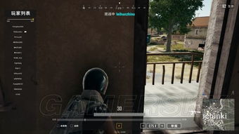 绝地求生单排蹲点攻略:卡视野阴人找敌技巧 绝地求生单排蹲点攻略:卡视野阴人找敌技巧