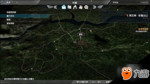 真三国无双8全路标地图一览 真三国无双8全路标地图一览