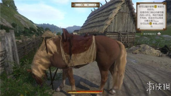 《天国拯救》马匹速度耐力属性解析