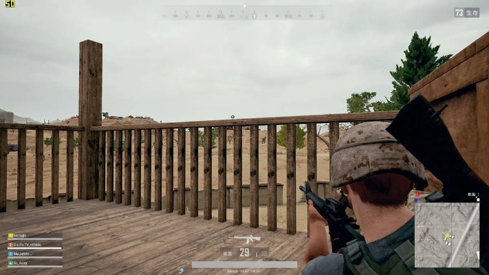 《绝地求生》侧身预瞄与快速跳车技巧