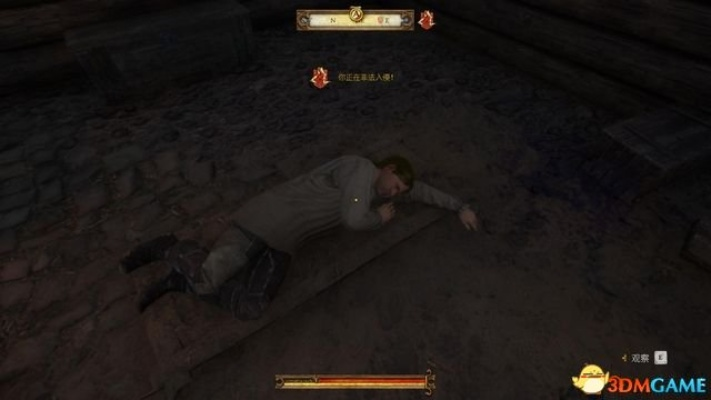 《天国拯救》剧情任务流程攻略