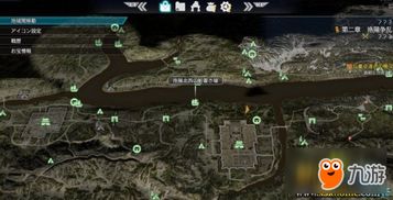 真三国无双8古钱币掉落地点揭秘