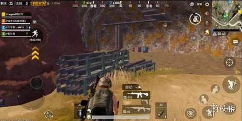 《绝地求生》沙漠花城攻略:花城打法视频解析 《绝地求生》沙漠花城攻略:花城打法视频解析