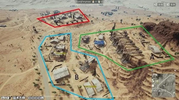 《绝地求生》沙漠地图轴承高地攻略视频 《绝地求生》沙漠地图轴承高地攻略视频