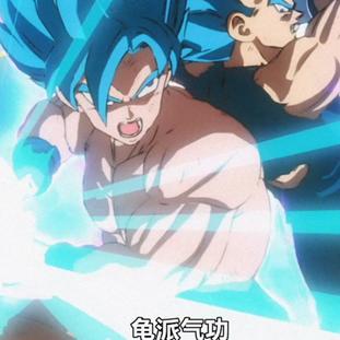 《龙珠斗士Z》故事模式攻略:超战士VS敌战士 《龙珠斗士Z》故事模式攻略:超战士VS敌战士