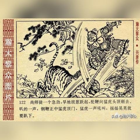 《绝地求生》起身趴下技巧,快速起身攻略 《绝地求生》起身趴下技巧,快速起身攻略