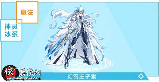 《月姬》剧情解析:月下之谜深度剖析 《月姬》剧情解析:月下之谜深度剖析