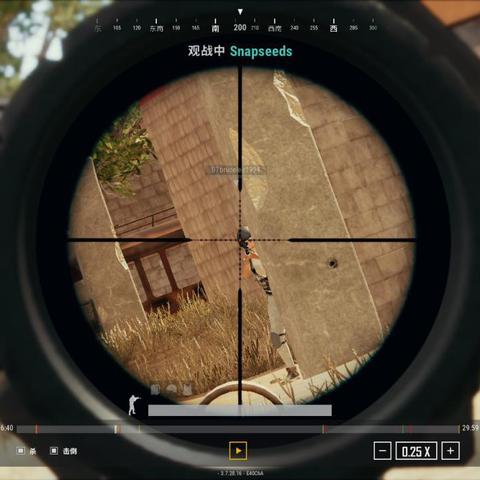 《绝地求生》帧数提升技巧攻略