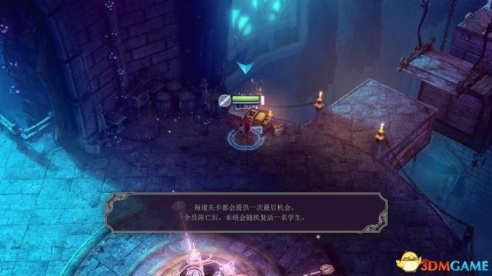 九张羊皮纸攻略：全关卡剧情流程+BOSS战打法图文解析