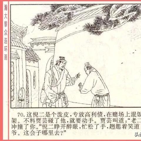 绝地求生P城拳击场赌场红楼攻略