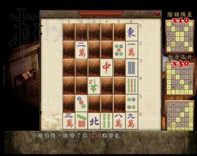 《金庸群侠传5》新手快速开局攻略,潜能获取技巧解析 《金庸群侠传5》新手快速开局攻略,潜能获取技巧解析