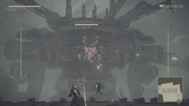 《尼尔机械纪元》无伤BOSS攻略:最高难度无伤吊打技巧 《尼尔机械纪元》无伤BOSS攻略:最高难度无伤吊打技巧