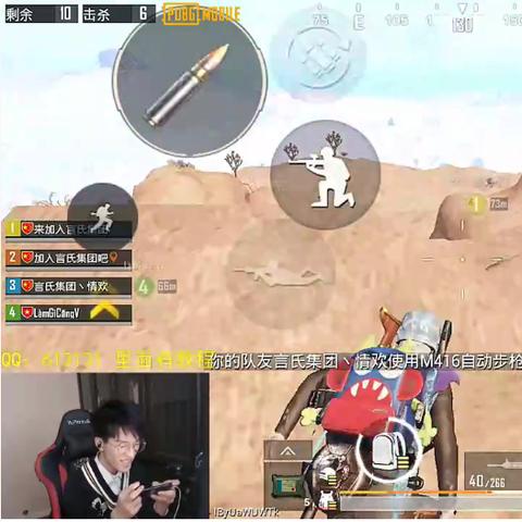 绝地求生沙漠地图防空洞资源点攻略 绝地求生沙漠地图防空洞资源点攻略