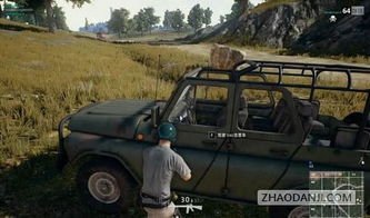 绝地求生堵桥战术攻略 绝地求生堵桥战术攻略