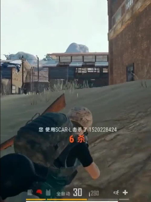 绝地求生沙漠地图:荒野求生新篇章 绝地求生沙漠地图:荒野求生新篇章