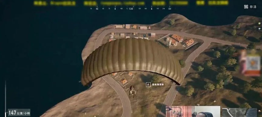 绝地求生决赛圈精准定位敌人技巧