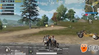 《绝地求生》新手攻略:吃鸡技巧核心解析 《绝地求生》新手攻略:吃鸡技巧核心解析