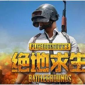 《绝地求生》一打多技巧解析 《绝地求生》一打多技巧解析