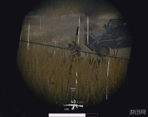 绝地求生卡视野射击技巧解析 绝地求生卡视野射击技巧解析