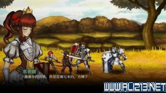 《堕落军团》试玩体验:游戏性、战斗与剧情深度解析 《堕落军团》试玩体验:游戏性、战斗与剧情深度解析