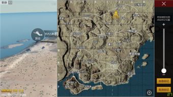 《绝地求生》沙漠地图资源分布解析