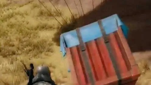 绝地求生空投物品捡拾攻略