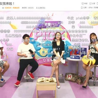 《绝地求生》报点技巧解析：高效报点核心方法